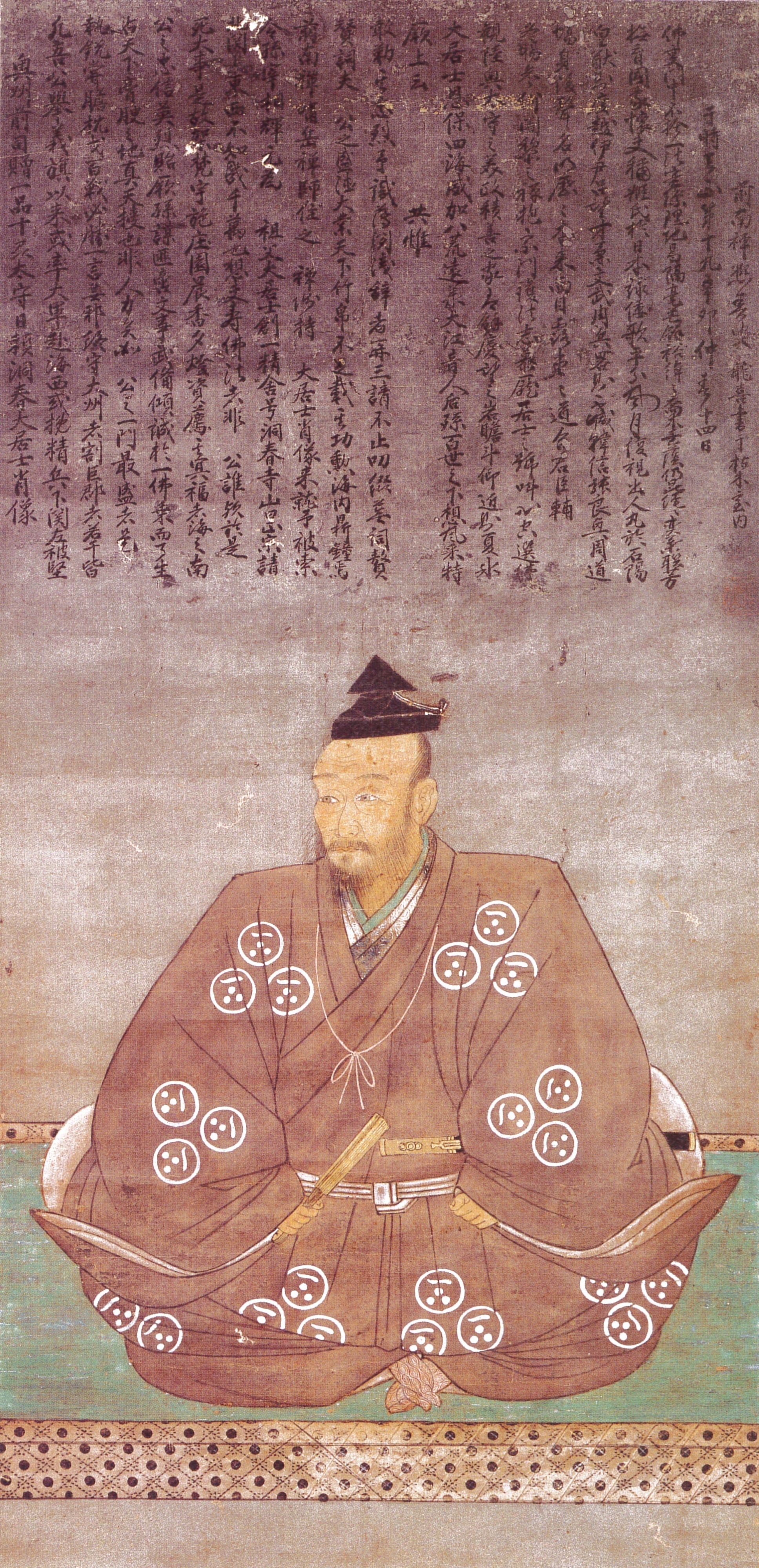 Le Parole dei Samurai – Secondo appuntamento