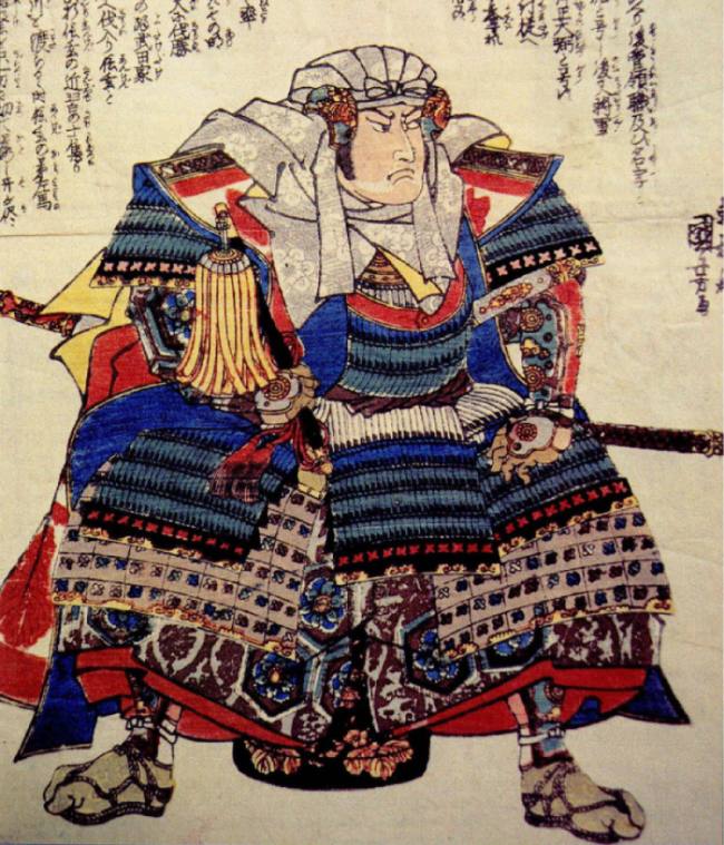 Le parole dei samurai - Episodio 13