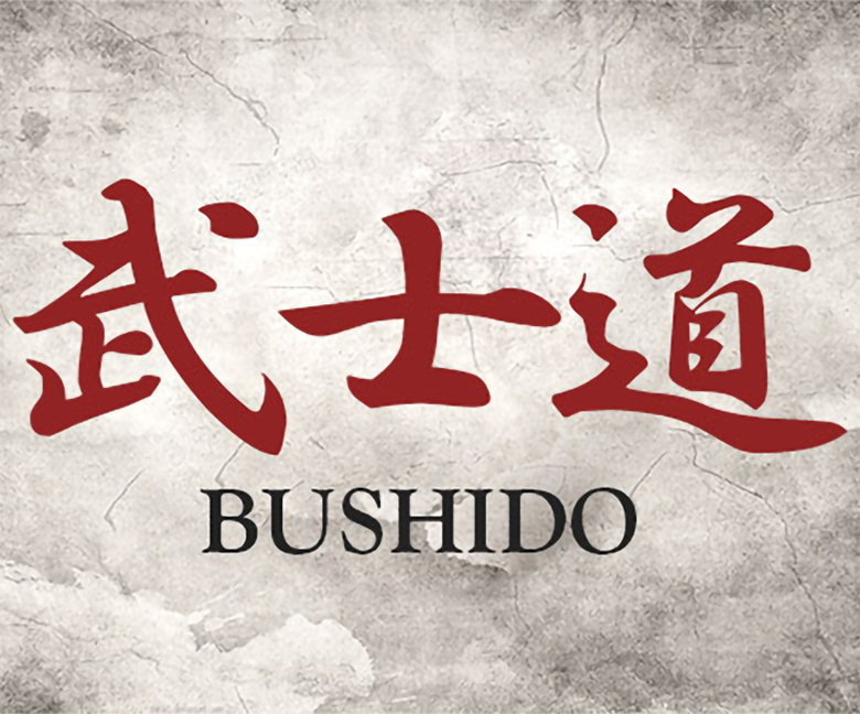 IL Mio  Bushido