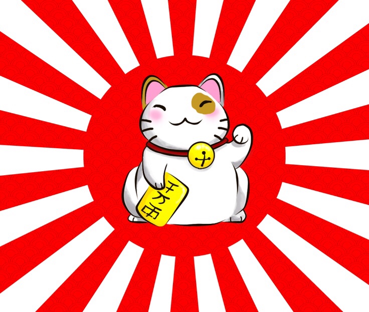 la leggenda del Maneki Neko