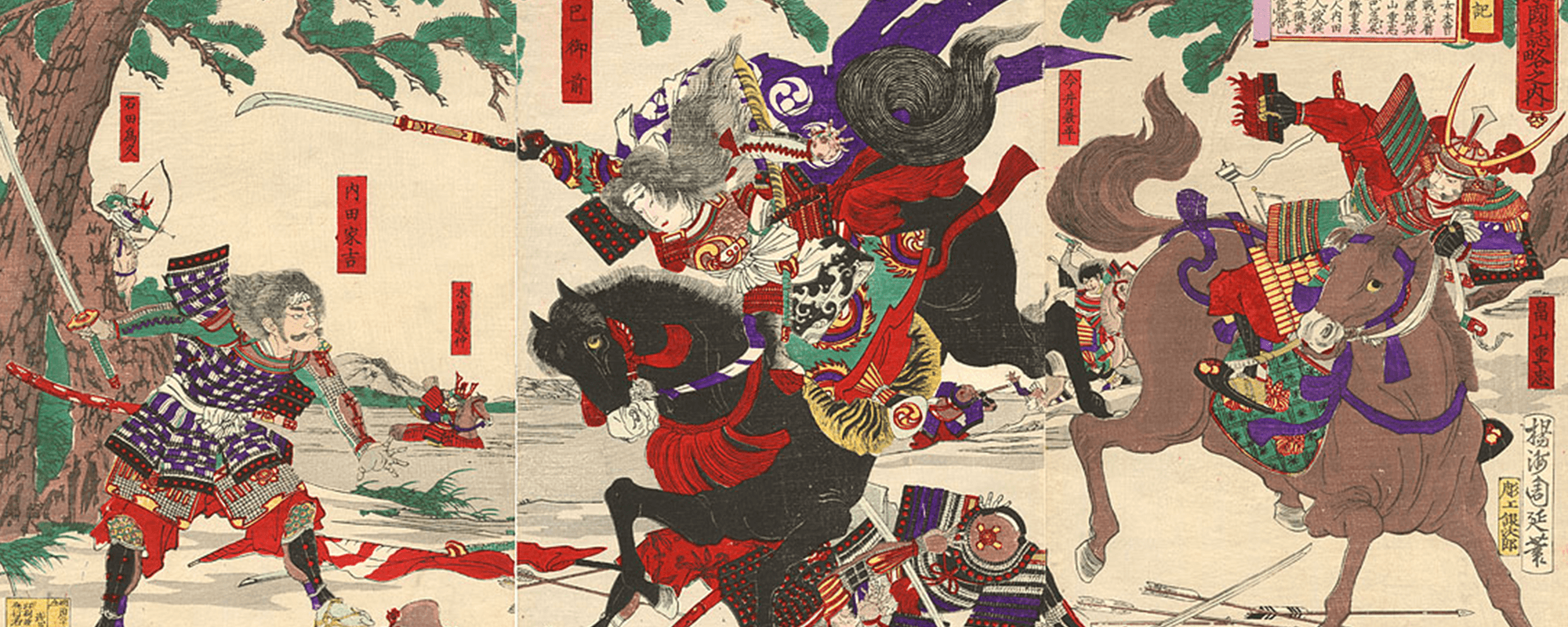 Tomoe Gozen: The Female Samurai That Thousands Feared