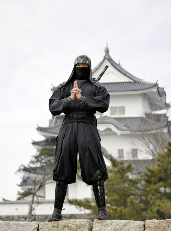 Spy school: Famous ninja city in Mie Pref. to open research center ...