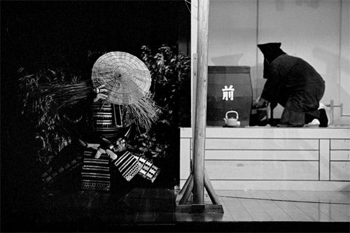 Kuroko | Stagehand, Kuroko, Twelfth night