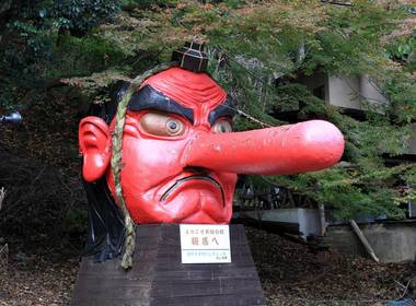 Mostri e fantasmi giapponesi | Japan Experience