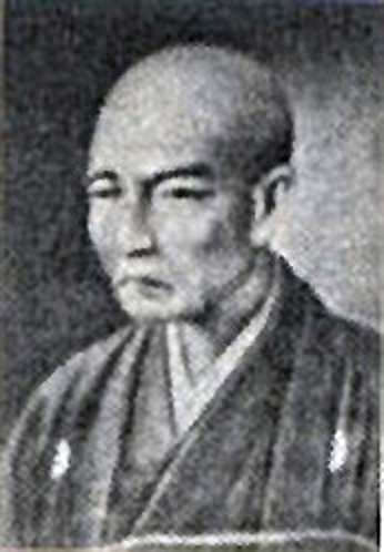Yamamoto Tsunetomo - Wikipedia