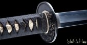 Araki Katana | Spada Samurai | Spada giapponese