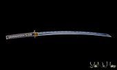Asakura Katana - DIFETTOSA