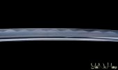 Asakura Katana - DIFETTOSA