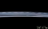 Asakura Katana