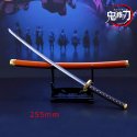 Mini Katana Genya