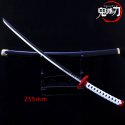 mini katana TOMIOKA