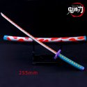 mini katana KOKUSHIBO