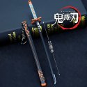 KIHORUDA SHINOBU Portachiavi Minikatana