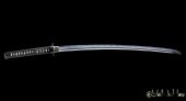 Murakami Katana | Spada Samurai | Spada giapponese