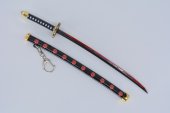 KIHORUDA SHUSUI Portachiavi Minikatana