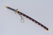 KIHORUDA SHUSUI Portachiavi Minikatana