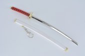 KIHORUDA WADO THREE Portachiavi Minikatana