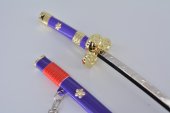 KIROHUDA ENMA Portachiavi Minikatana