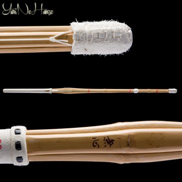 shinai