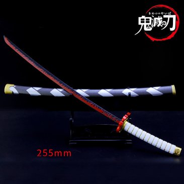 mini katana Rengoku