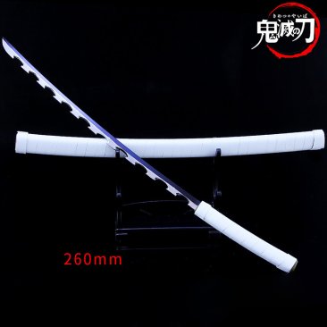 mini katana INOSUKE