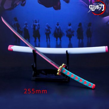 mini katana MITSURI