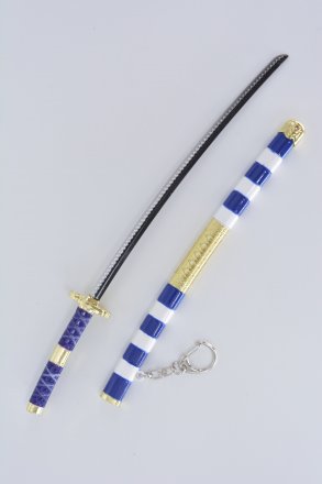 KIHORUDA NIDAI KITETSU Portachiavi Minikatana