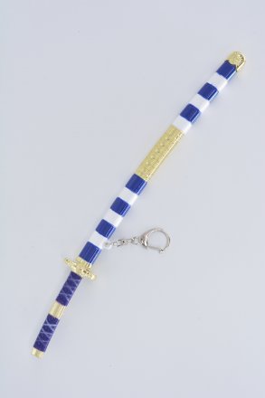 KIHORUDA NIDAI KITETSU Portachiavi Minikatana