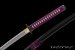 Kochō Katana | Spada Samurai | Spada giapponese
