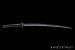 Oni Katana | Spada Samurai | Spada giapponese