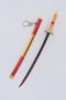 KIHORUDA ZORO Portachiavi Minikatana