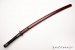 Amakusa Katana Limited Edition | Custom Katana | Katana artigianale