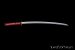 Suiryu Katana | Spada Samurai | Spada giapponese