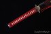 Suiryu Katana | Spada Samurai | Spada giapponese