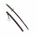 KIHORUDA SHUSUI Portachiavi Minikatana