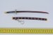 KIHORUDA SHUSUI Portachiavi Minikatana