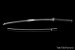 Katana spada giapponese